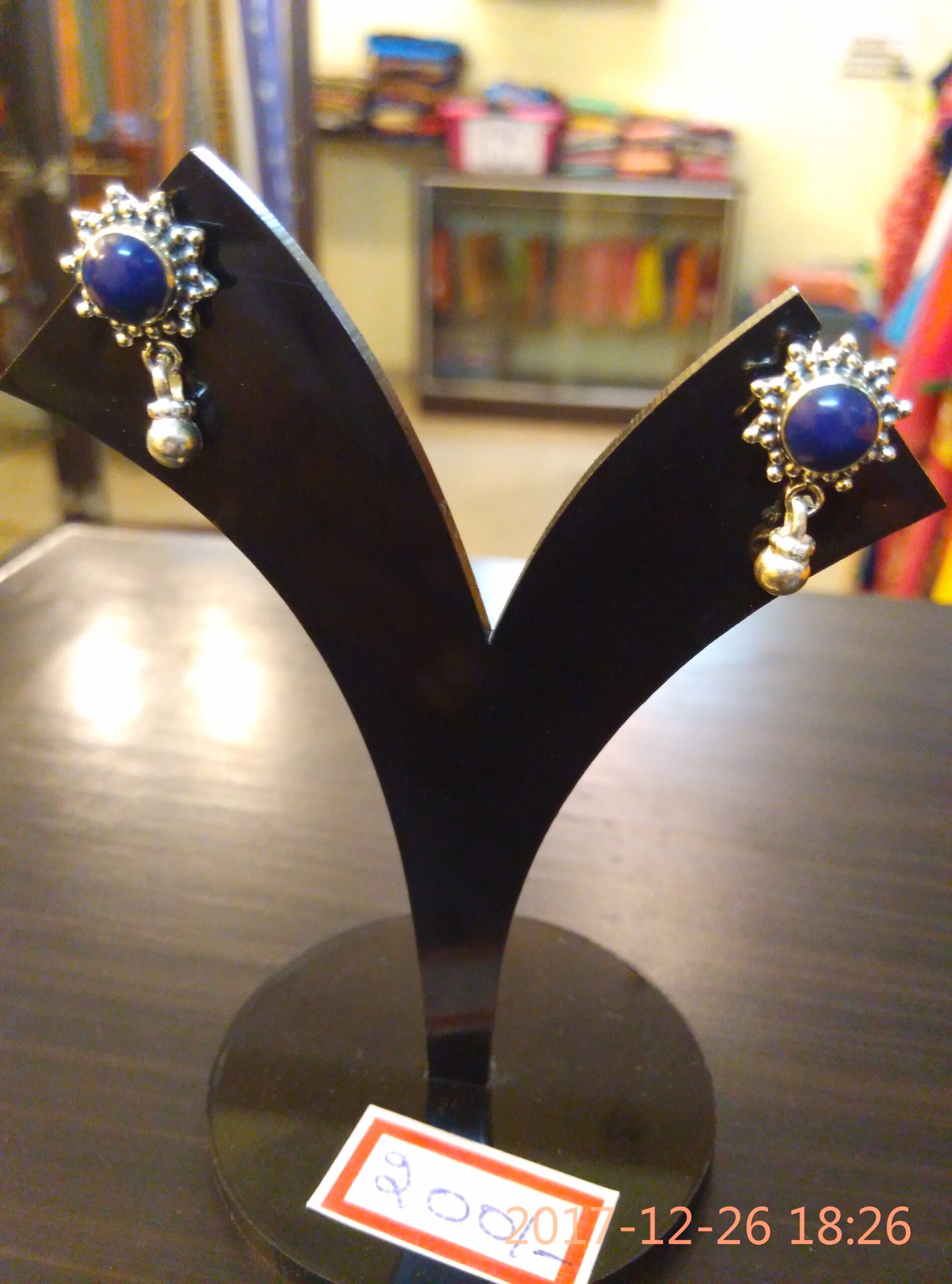 Silver stud with ghungroo