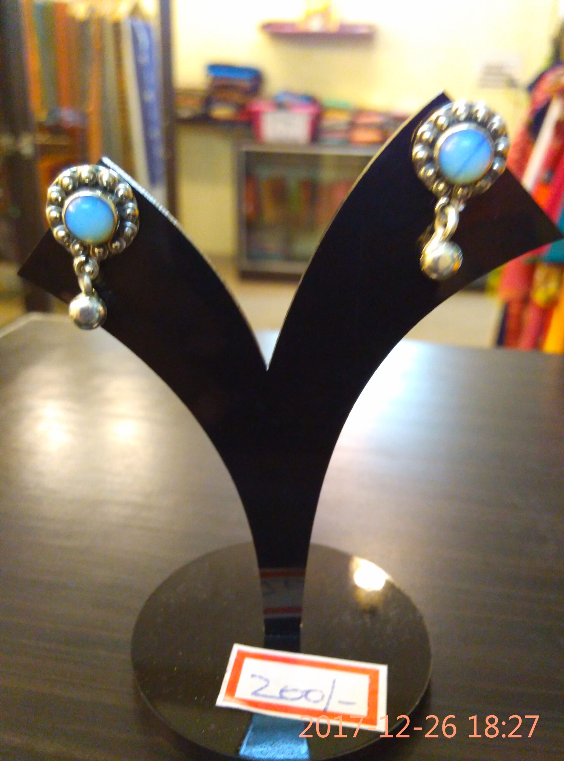 Silver stud with ghungroo