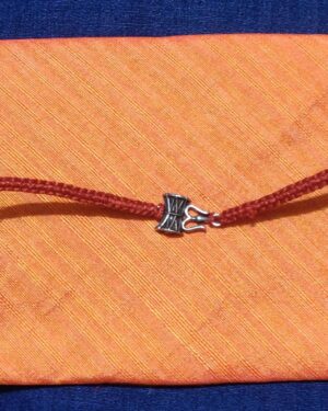 Silver rakhi