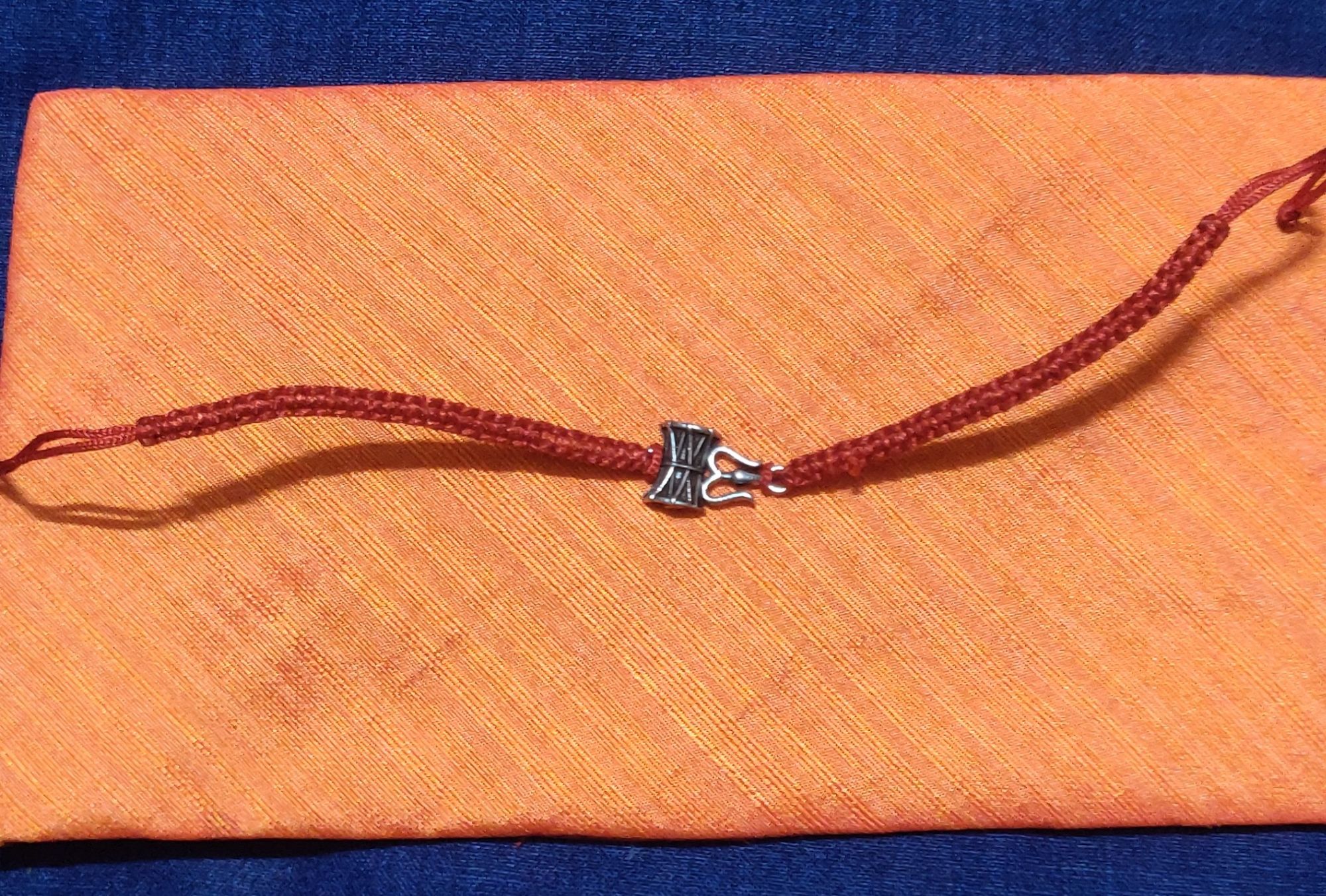 Silver rakhi