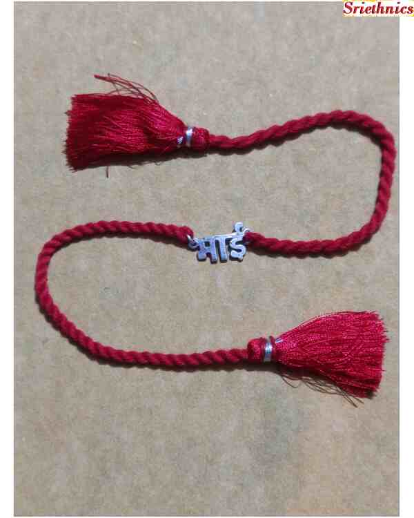 Pure silver bhai rakhi