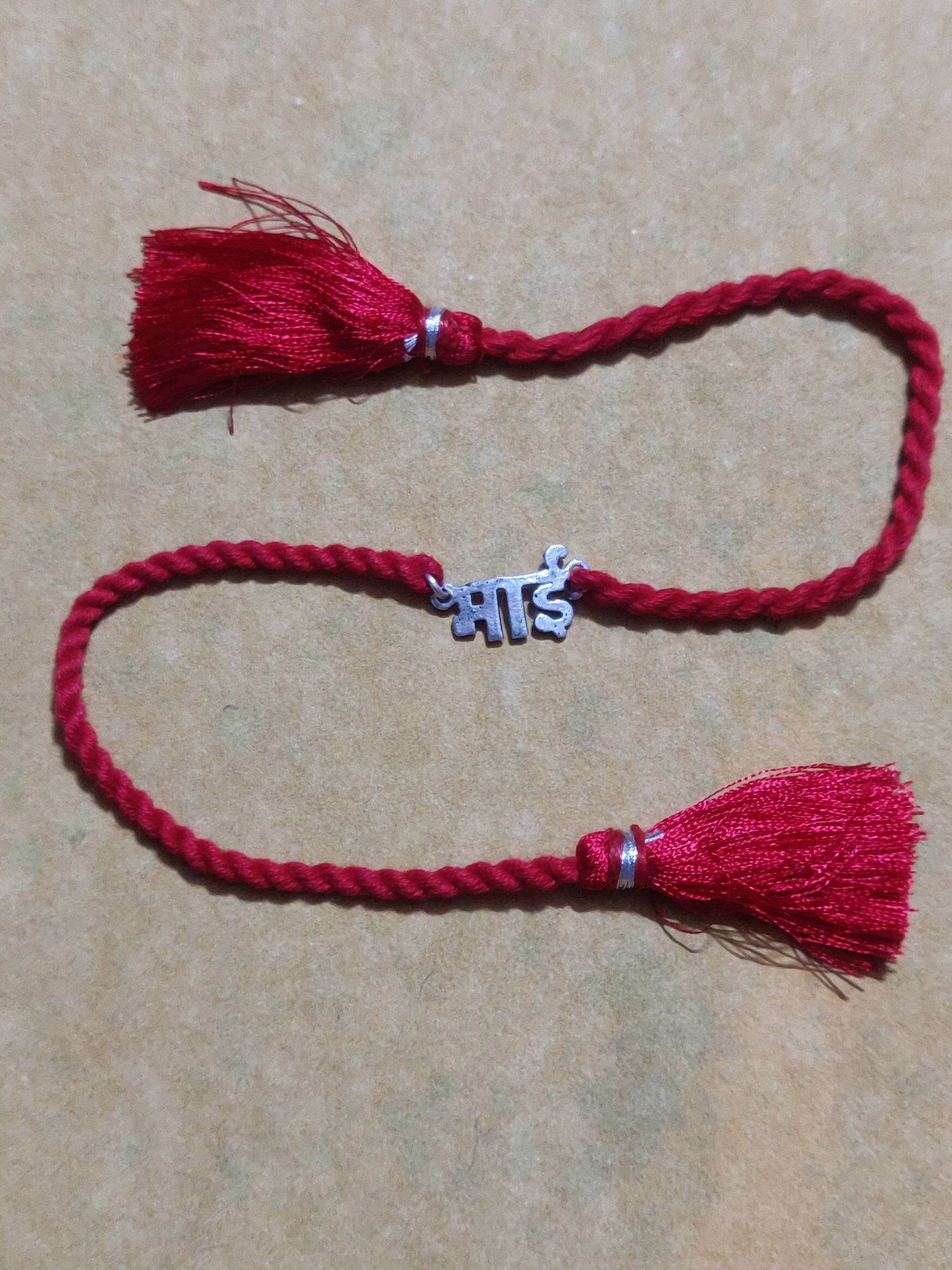 Pure silver bhai rakhi